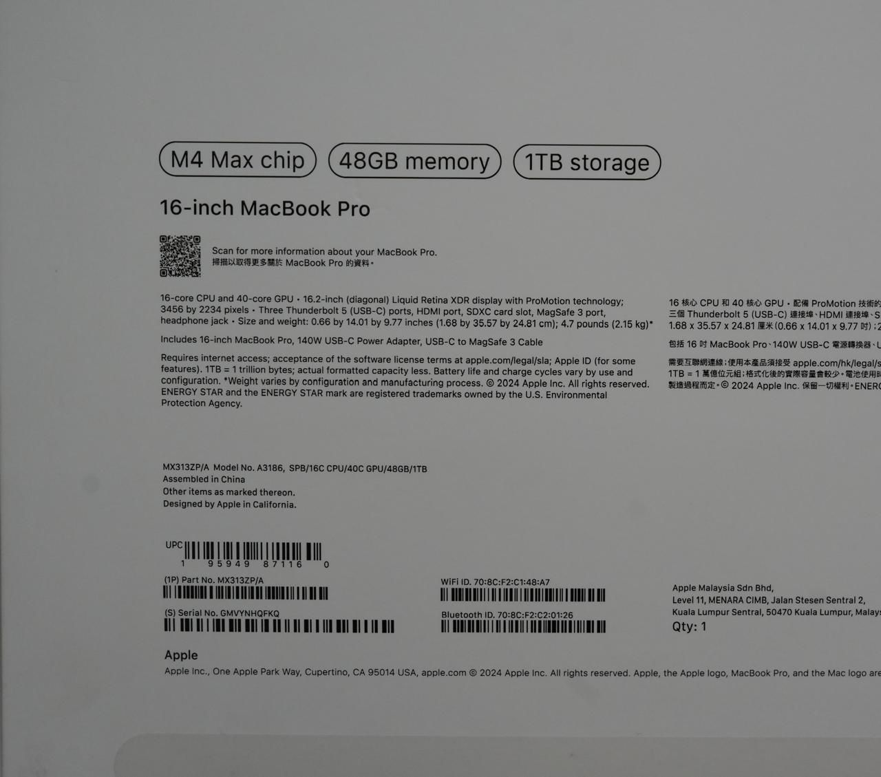 MacBook Pro M4 Max 16