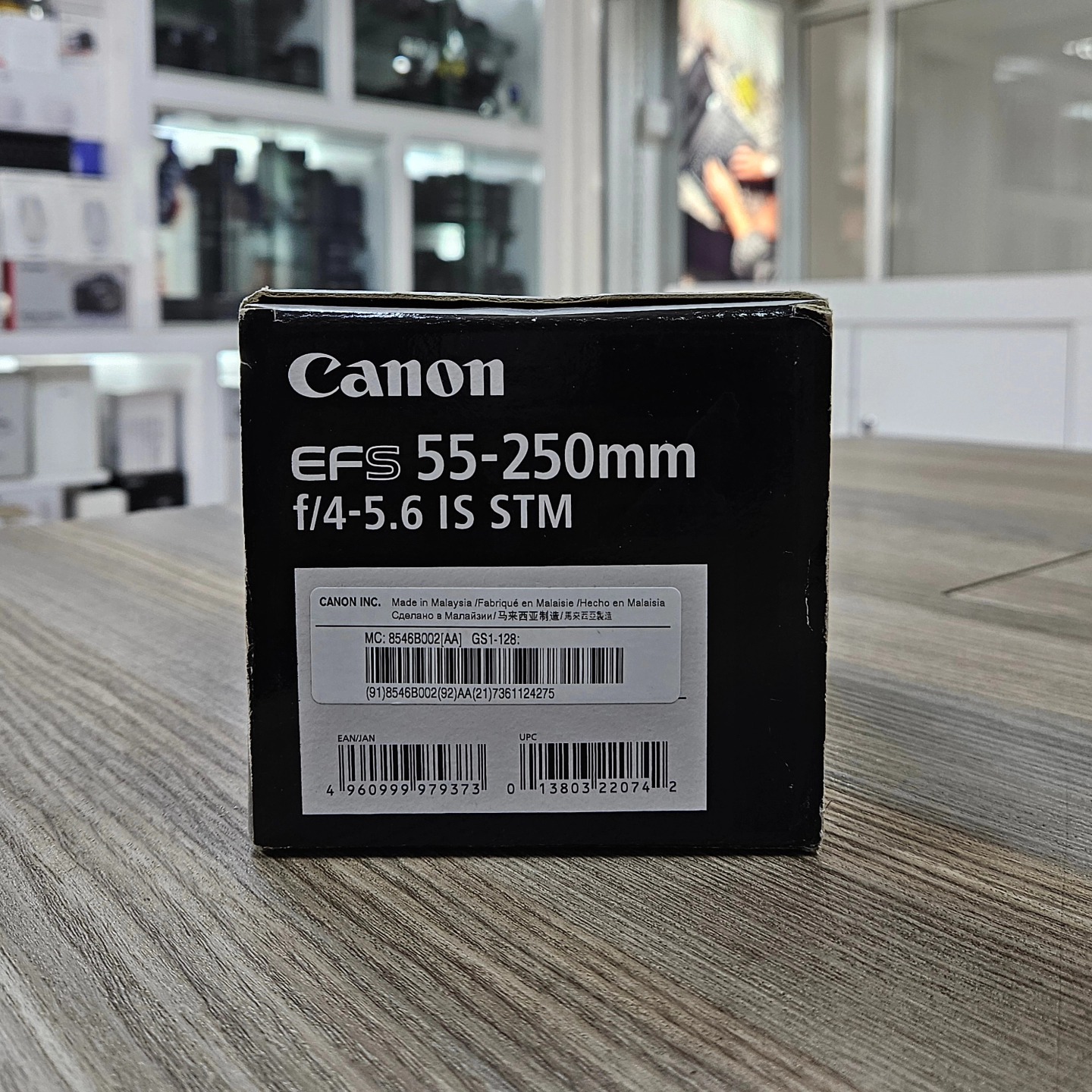 Canon EF-S 55-250mm Lens Review: Top Telephoto Zoom for Nairobi Photographers